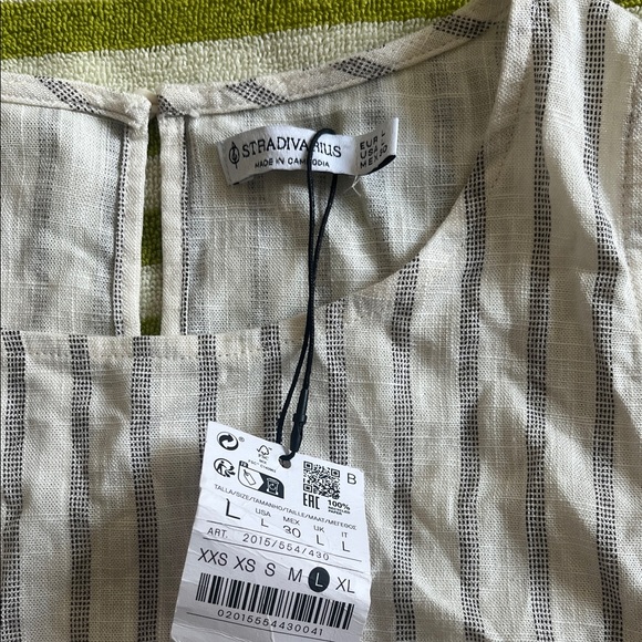 Stradivarius Cream and Gray Striped Tank Top - Picture 2 of 3